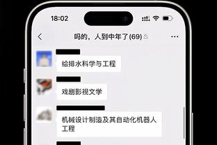 新疆官方：球队与外援林德尔-威金顿完成签约 后者身穿28号球衣